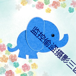 suncitygroup太阳集团--官方网站
