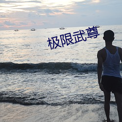 金年会(中国)官方网站