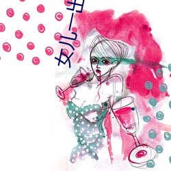 女(nǚ)儿一出差母亲就咳嗽