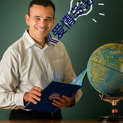 BG大游(中国)唯一官方网站