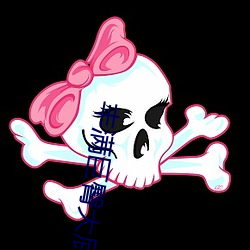 尊龙凯时·(中国)官方网站