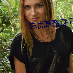 AG真人平台(中国)官方网站