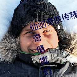 ca88手机客户端(安卓/苹果)CA88会员登录入口