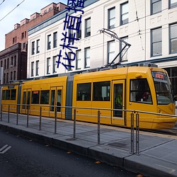花样直(zhí)播软(ruǎn)件