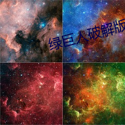 918博天堂·(中国)手机版客户端