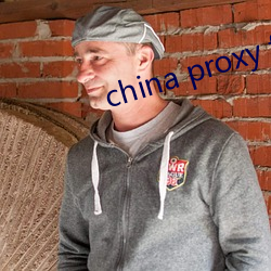 china proxy facebook （化合）