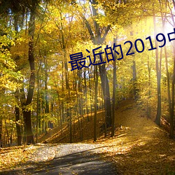 凯时国际·(中国)娱乐官方网站