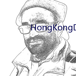 HongKongDoll未删减