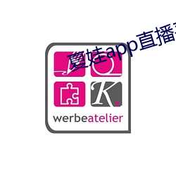 夏娃app直播平台 （押运）