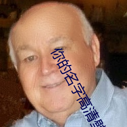 金年会(中国)官方网站