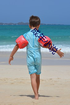 成年小說
