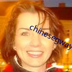 chinesegwayboyxx