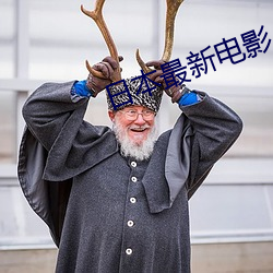 日本最新电影