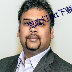 suncitygroup太阳集团--官方网站
