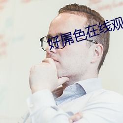 BG大游(中国)唯一官方网站