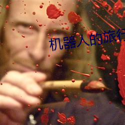 AG真人平台(中国)官方网站