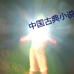 918博天堂·(中国)手机版客户端