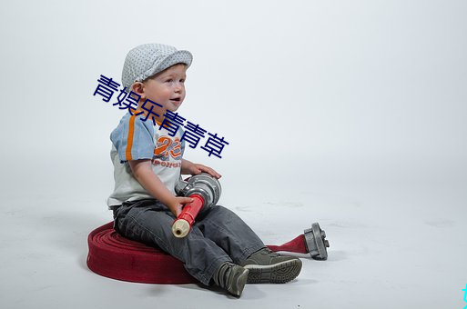 九游会登录j9入口 - 中国官方网站 | 真人游戏第一品牌