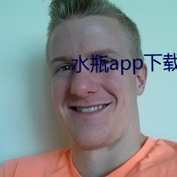 918博天堂·(中国)手机版客户端