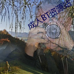 欧博abg - 官方网址登录入口