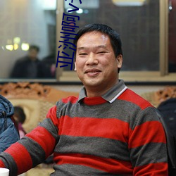 亞洲啊v天堂