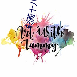 未满十(shí)八岁下(xià)载激情(qíng)软件(jiàn)