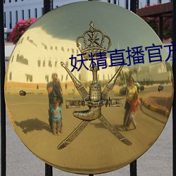 918博天堂·(中国)手机版客户端