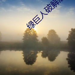 尊龙凯时·(中国)官方网站
