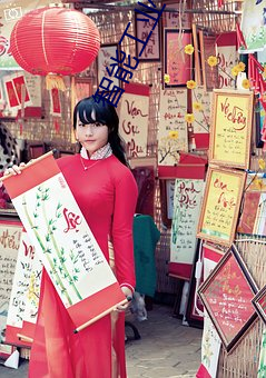 智能工業帝國