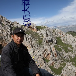 《奶大都(都)弹到泳(泳)衣外了》