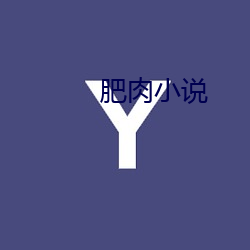 yp街机电子游戏(中国)官方网站