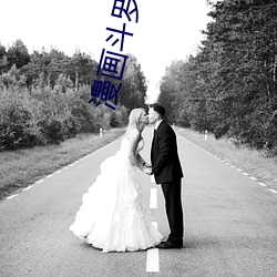 金年会(中国)官方网站