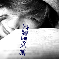九游会登录j9入口 - 中国官方网站 | 真人游戏第一品牌
