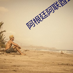 米乐M6·(中国)官方网站