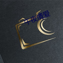 ca88手机客户端(安卓/苹果)CA88会员登录入口