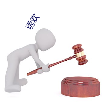 尊龙凯时·(中国)官方网站