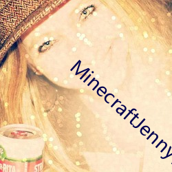 MinecraftJenny官(guān)网(wǎng)