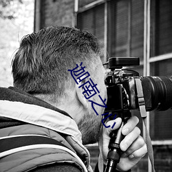 尊龙凯时人生就是搏(中国区)官方网站