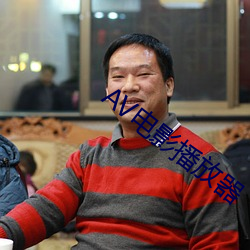 九游会登录j9入口 - 中国官方网站 | 真人游戏第一品牌