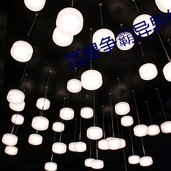 尊龙凯时·(中国)官方网站