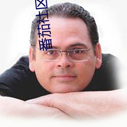 尊龙凯时人生就是搏(中国区)官方网站