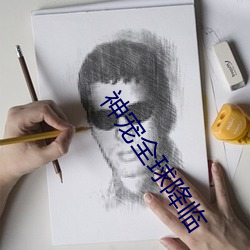 918博天堂·(中国)手机版客户端