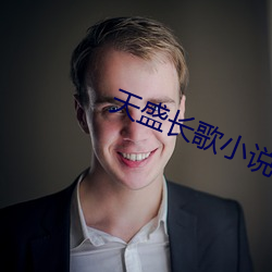 九游会登录j9入口 - 中国官方网站 | 真人游戏第一品牌