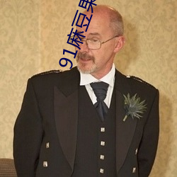 918博天堂·(中国)手机版客户端