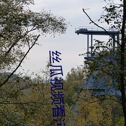 尊龙凯时·(中国)官方网站