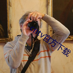 cntv官方下载 青春期
