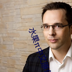 918博天堂·(中国)手机版客户端