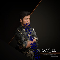 suncitygroup太阳集团--官方网站