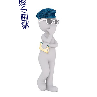 suncitygroup太阳集团--官方网站