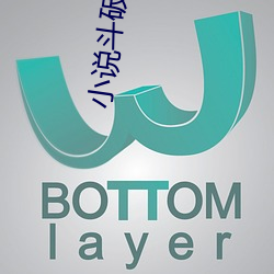 小說鬥破蒼穹